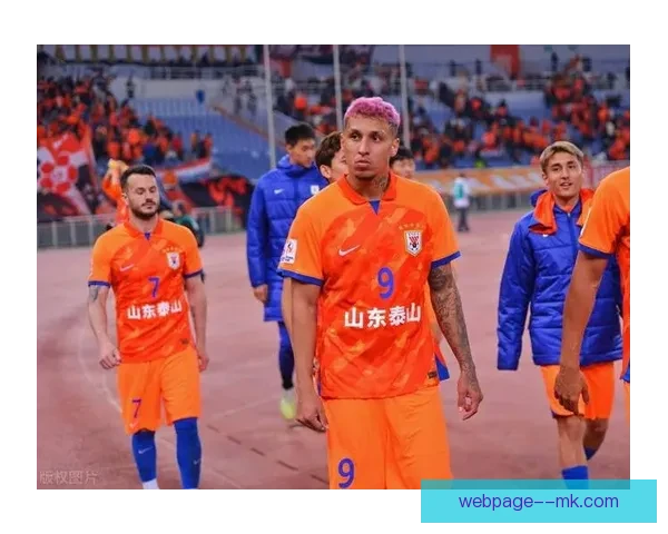 克雷桑多次力挽狂澜在山东泰山亚冠赛场拯救球队