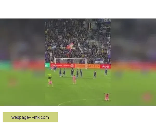 劳姆德精彩主场任意球直接破门引爆全场热情