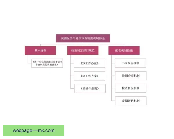 伊斯特本国际赛经典逆转回顾，绝境反击成永恒记忆